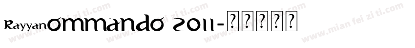 Commando 2011字体转换